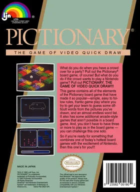 Pictionary - The Game of Video Quick Draw (USA) box cover back